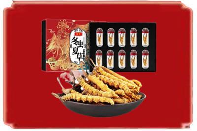 新乡市牧野烟酒回收冬虫夏草.jpg